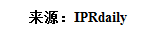 无一幸免！“安家”、“房似锦”、“徐姑姑”商标遭抢注！