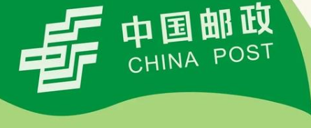 中国邮政申请“中国速递”商标，为什么不行？