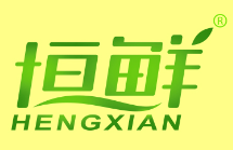恒鲜，第16类办公用品 商标转让推荐