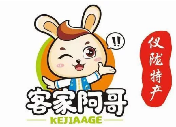 近似商标注册“被拒” 这家公司告赢了国家知识产权局和北京知识产权法院