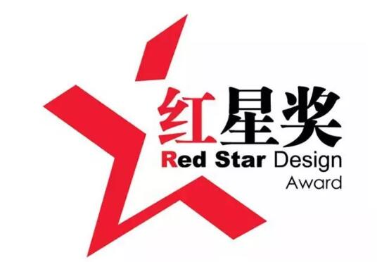 列举国内外知名度比较高的工业设计大赛奖有哪些?