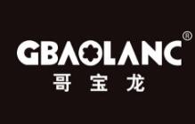 哥宝龙，第34类烟草烟具商标转让推荐