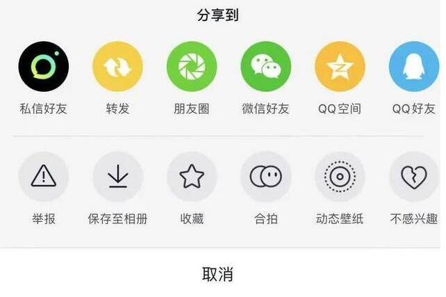 企业如何保护GUI外观设计专利？