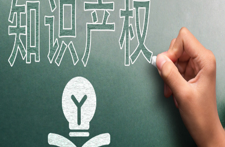 把别人的水印去掉算侵权吗