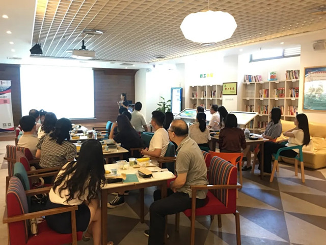 专题分享：知识产权视角下的企业资产“变·局”思考