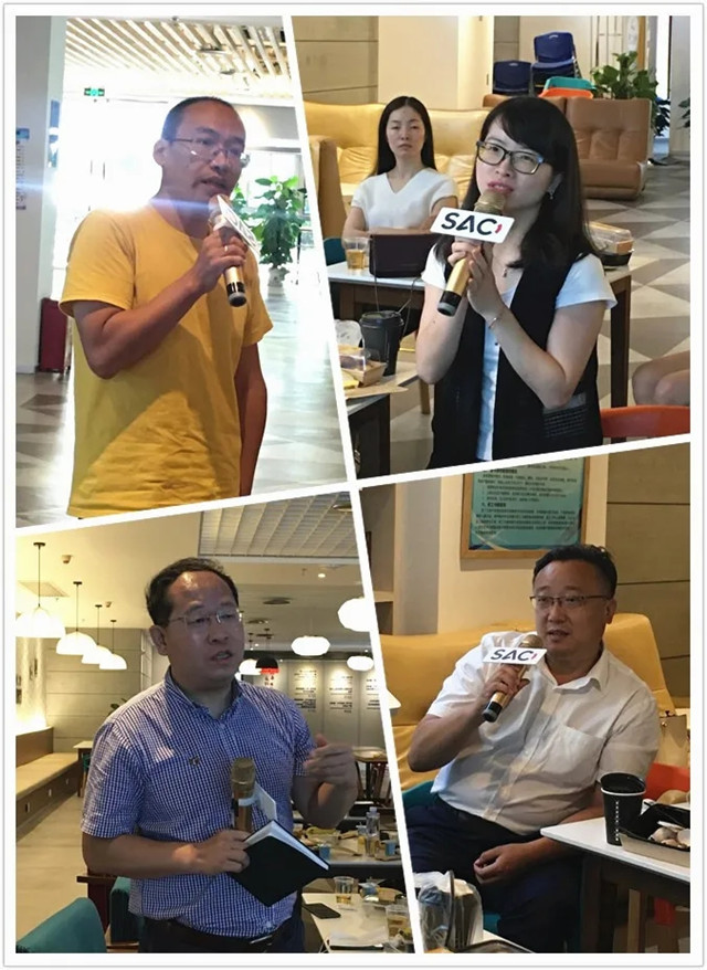 专题分享：知识产权视角下的企业资产“变·局”思考