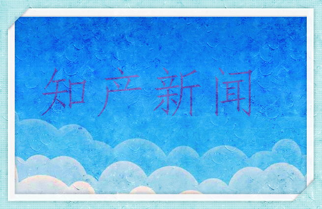 “战火”再升级！苹果将驳回Corellium在iOS仿真诉讼中的反诉