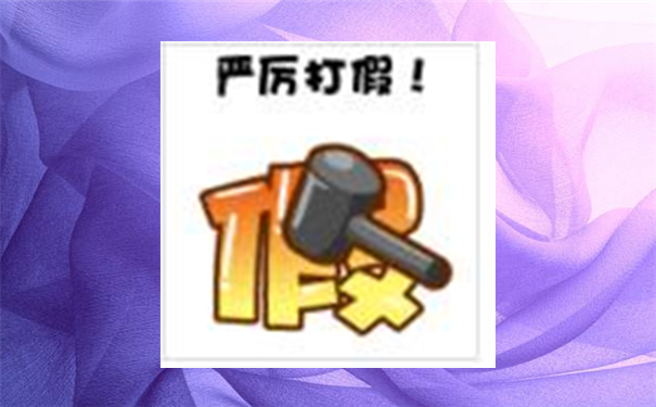 判了！戴森“全国打假第一案”35名被告人全部实刑，罚金逾千万！