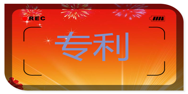 诺基亚指控联想专利侵权 美国ITC：已发起调查