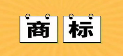 一汽丰田已注册塞纳商标？别克GL8慌了