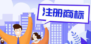 愈疮木酚属于国际商标分类的第几类注册商标？