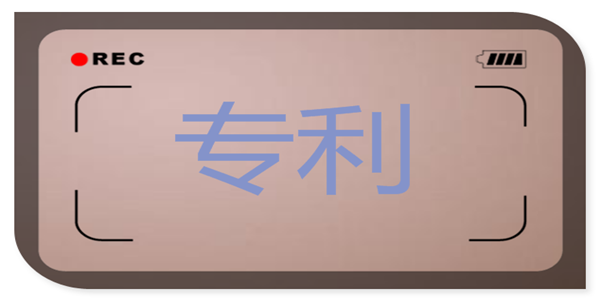 RealD专利胜诉，其中国专利权获判完整有效