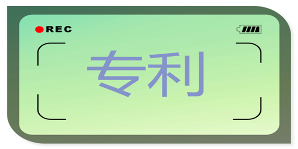 杨元庆：联想5G标准必要专利突破1000件