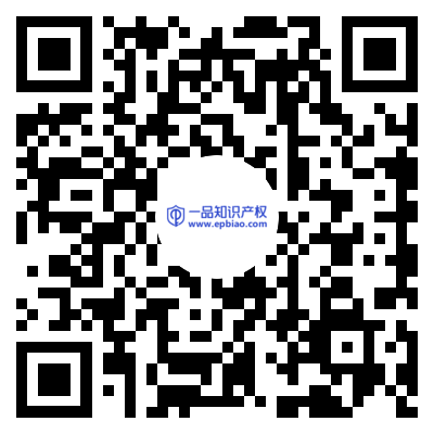 国防专利申请如何进行