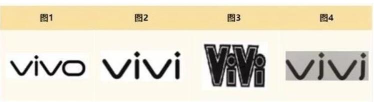 Vivo起诉商标侵权胜诉，法院判其获123.5万元赔偿