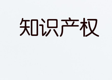 真假“啄木鸟”商标纠纷打官司！公平的判决来了。