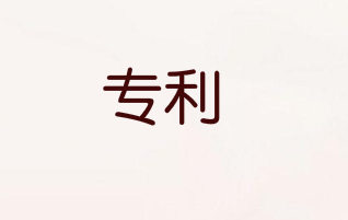 日本冶金技术厉害了！斩获全球各项专利，领先世界平均水平30年