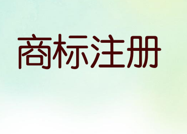 字节跳动申请“抖音支付”商标 分类为金融物管