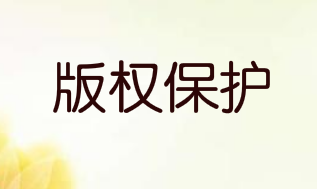 一月新番版权分布，B站独占22部，A站仅有3部独家