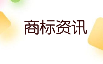 13人跨省生产包装假茅台酒2.7万多瓶被判刑