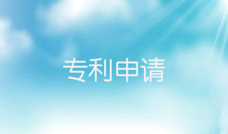 专利分类号和专利号的区别有哪些