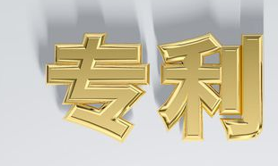  电动化浪潮下 丰田却在申请新款双涡轮增压V8发动机专利