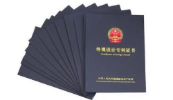 2021年6月3日青科大国内高校排名再次攀升，以366件的专利转让数量位居全国高校第52位