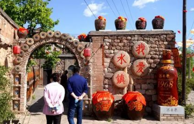 2021年6月18日全市第一家！井陉国家地理标志证明商标“家族”再添“新丁”！
