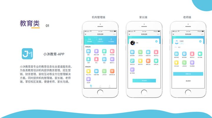 一品威客网上都是虚假订单吗？欺骗服务商都是真的吗？