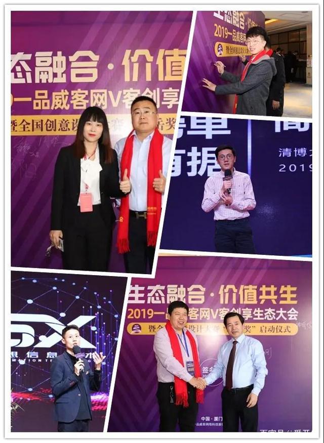 一品威客平台的年费值得交吗？会靠谱吗？