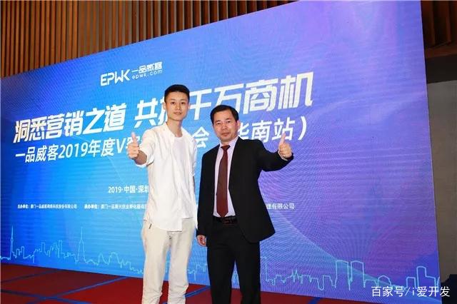 一品威客平台靠谱吗？他说：带领团队加入平台后实现了接单百万
