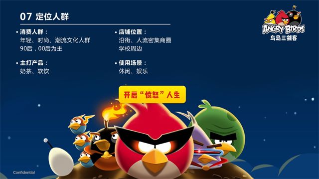经验分享：一品威客vip服务被指虚假宣传？这家公司真的靠谱吗？
