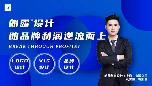 一品威客vip年费靠谱吗？推送虚假订单都是真的吗？