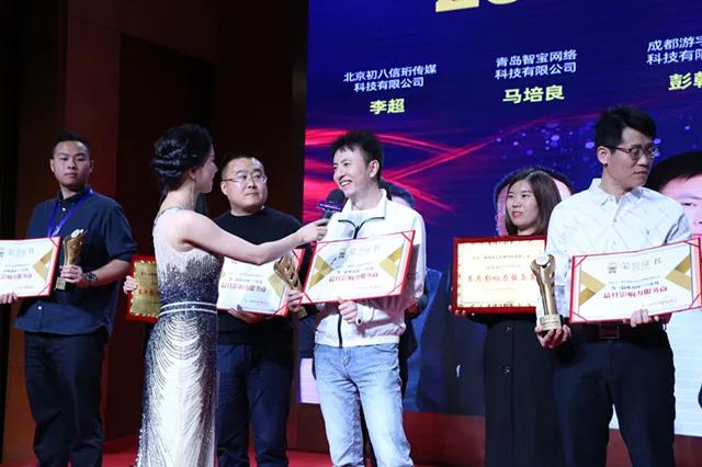 一品威客网的负面信息可信吗？给服务商推送虚假订单都是真的吗？ 
