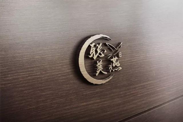 一品威客网怎么样？一品威客好不好？