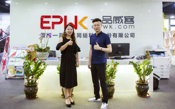 黑猫投诉：一品威客平台上的订单都是真的吗？接单靠谱吗？