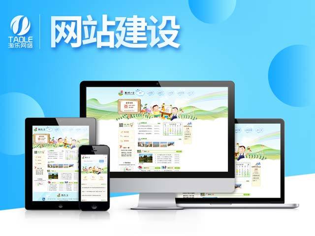 黑猫投诉：一品威客平台上的订单都是真的吗？接单靠谱吗？