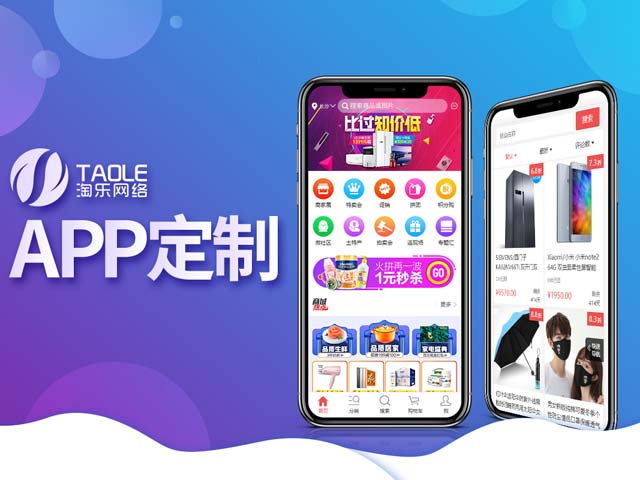 黑猫投诉：一品威客平台上的订单都是真的吗？接单靠谱吗？