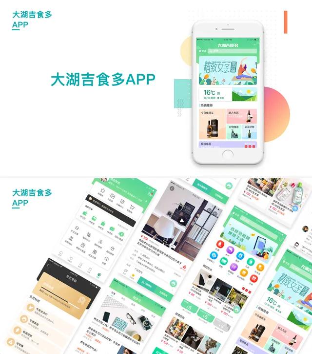 一品威客网是不是骗人的？这位服务商何以单单10万+