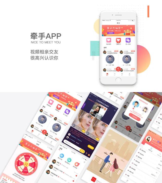 一品威客网是不是骗人的？这位服务商何以单单10万+