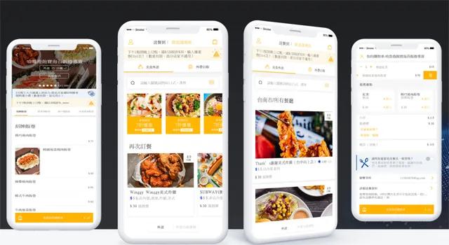 一品威客网是个骗局吗？他入驻第五年，连续续费5次