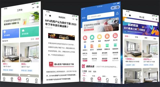 一品威客网是个骗局吗？他入驻第五年，连续续费5次