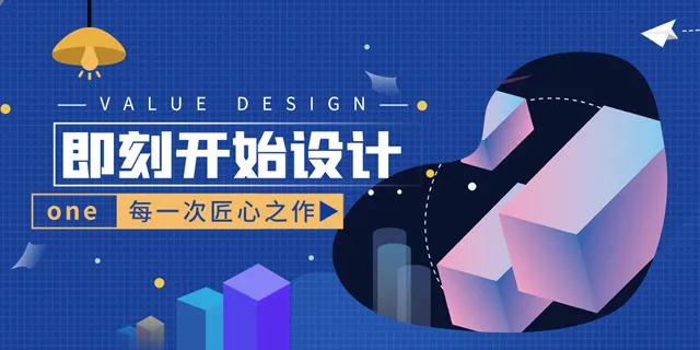 一品威客疑似网络欺诈?他四十岁创业,在平台打造千万业绩 一品威客疑似网络欺诈?他四十岁创业,在平台打造千万业绩