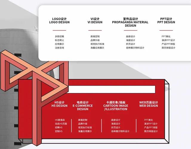一品威客疑似网络欺诈?他四十岁创业,在平台打造千万业绩 一品威客疑似网络欺诈?他四十岁创业,在平台打造千万业绩