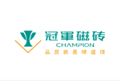 釉面砖十佳品牌商标图案大全赏析