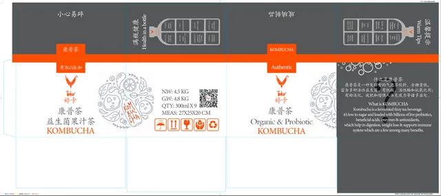 一品威客在网上诈骗？90后海归创业者说加入线上平台，降低获客成本