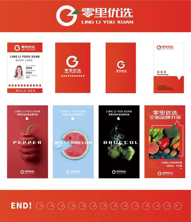 一品威客欺骗服务商买会员？看看与平台二次续约的95后创业者是如何接单的