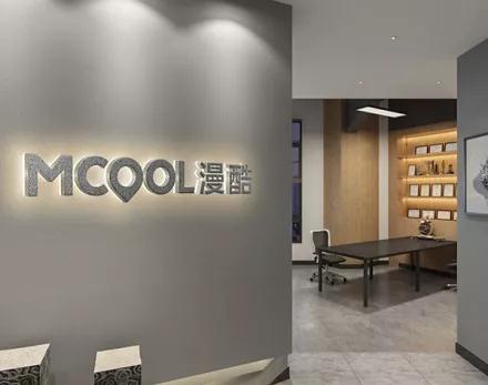 一品威客虚假宣传引诱服务商买会员？他从一个人到一群人，这创业酷了