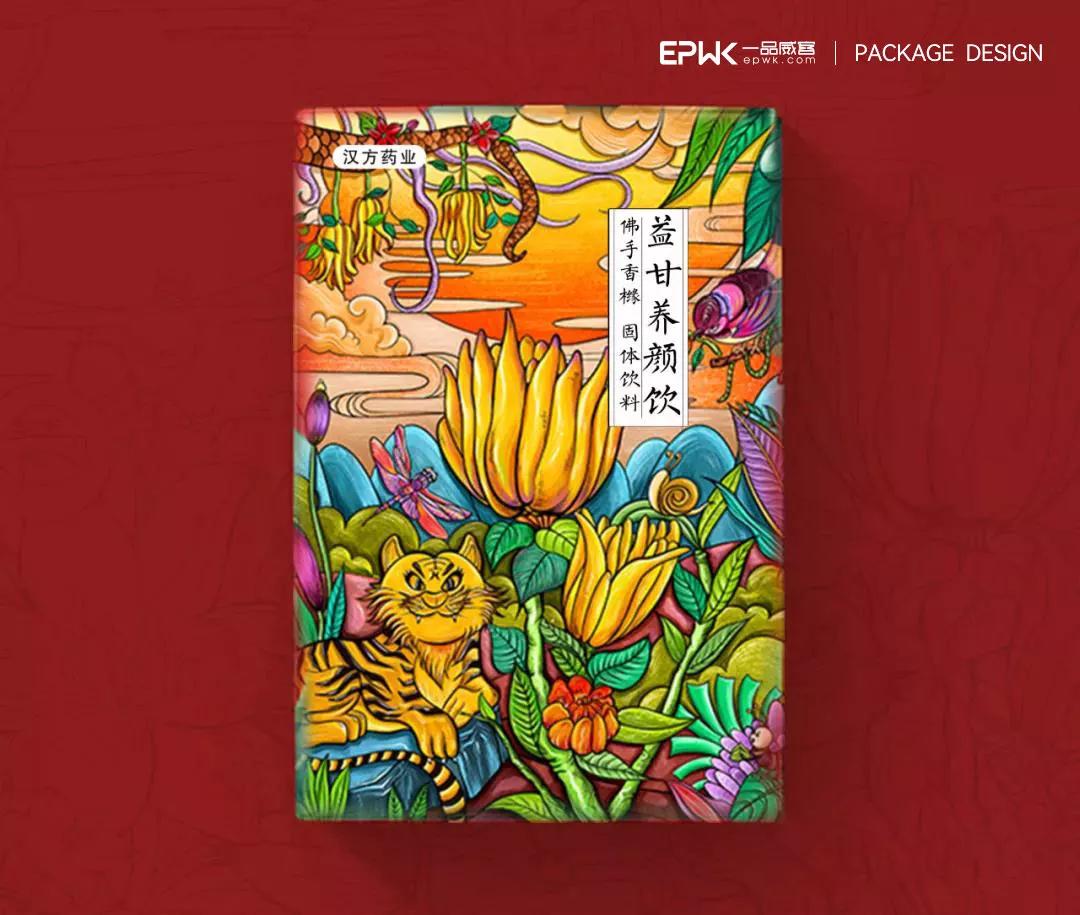 一品威客虚假宣传引诱服务商买会员？他从一个人到一群人，这创业酷了