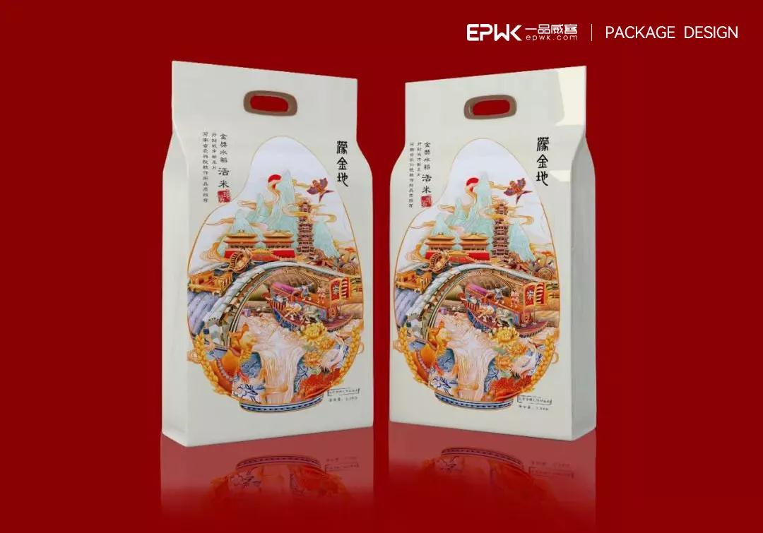 一品威客虚假宣传引诱服务商买会员？他从一个人到一群人，这创业酷了